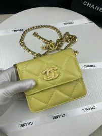 Picture of Chanel Lady Handbags _SKUfw154447670fw